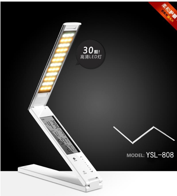 YSL-808LED̨