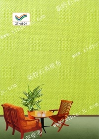 غ(0175)