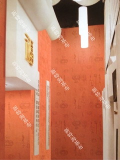 غ(0214)