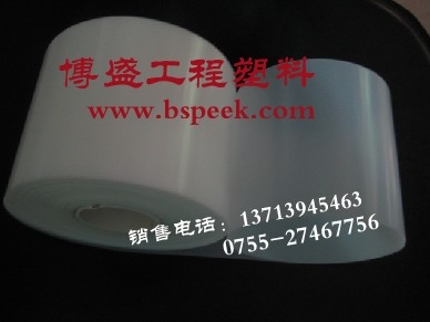 UPE(UPE)