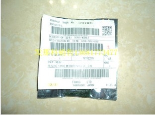A20B-2902-0290