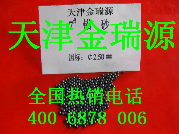 ǦǦɰǦǦǦǦ