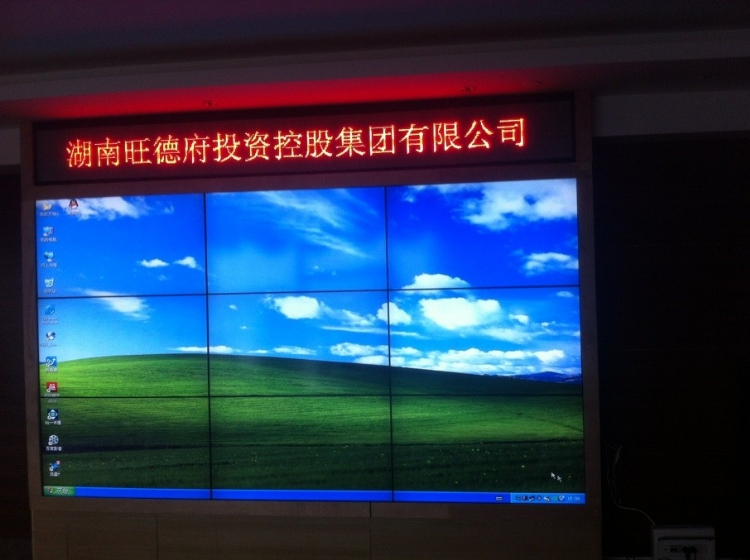 (RZ-DID550U)