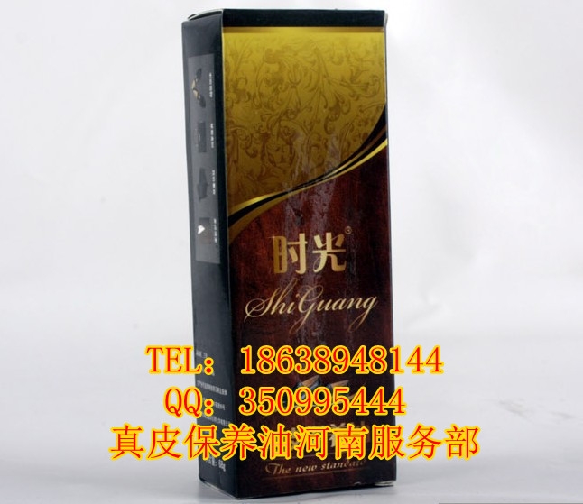 ׽汣(68g)