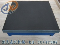 ĥƽ۸(300*200)