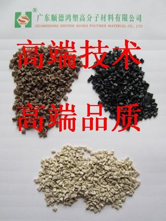 PPS/HS-G3030%