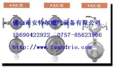 Զл(AX-50)