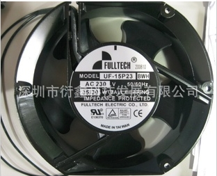 ӣFULLTECH