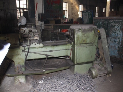 ջе豸