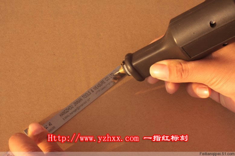 电动刻字笔(YZHDKB-01)