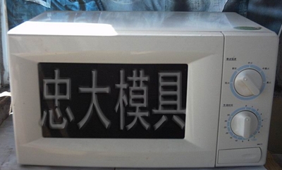 ΢¯ģ(ZDMJ-WBL)
