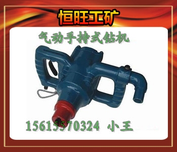 ZQS-25ú