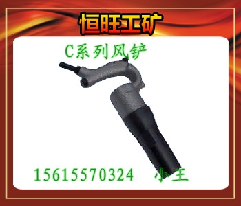 CϵC6