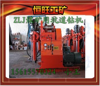 ZLJ-250ZLJ-200