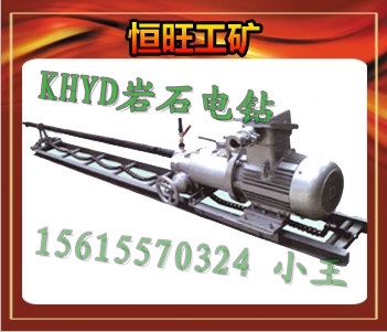 KHYD40ʯꡪ