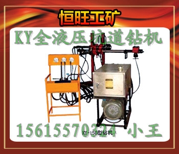 KY150AȫҺѹӵ