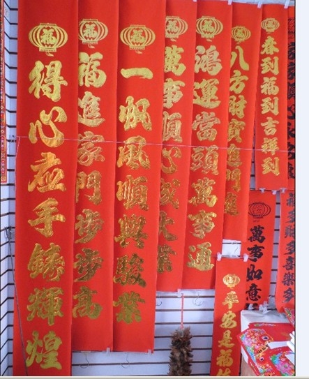2014ݶ