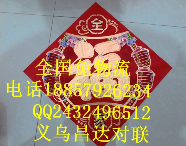 2014꽭ϲ