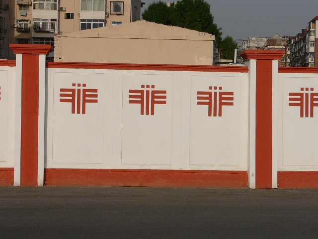 ԤΧǽ(645346)