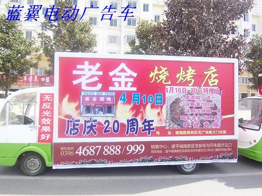 ϵ綯泵(ggc-1)