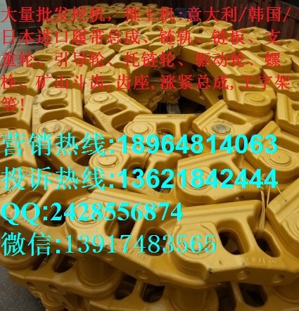 D355-3-5