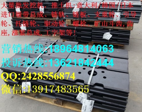 ֶEC460