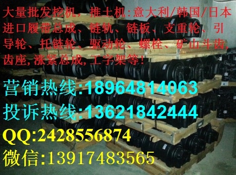 EX1200-5֧
