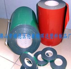 ȹ轺(123)