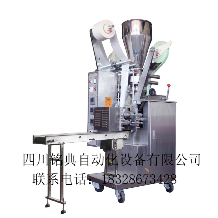 自动袋泡茶带线兼标签包装机