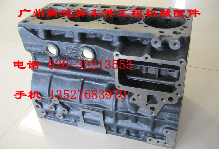 6D140