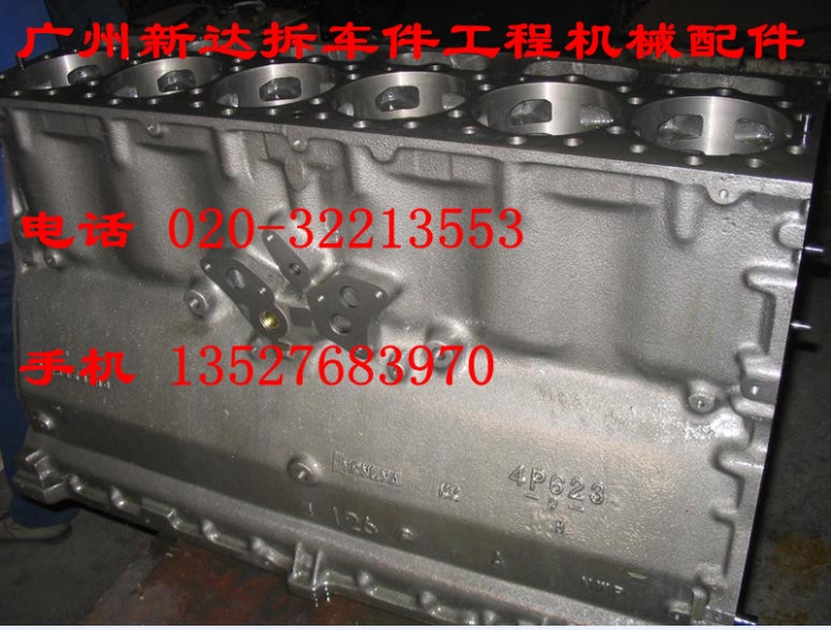 ɿ3046
