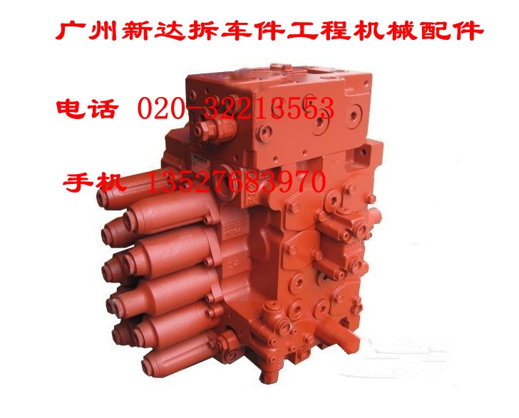 6D31