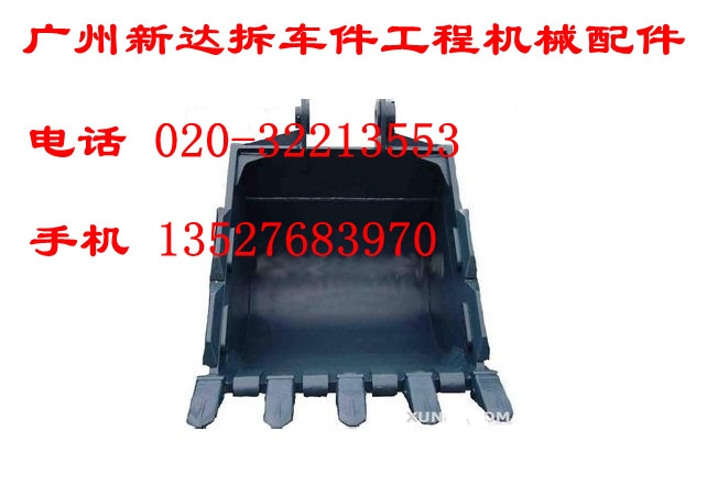 6HK1