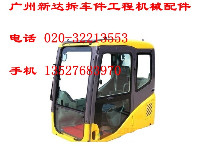 4JB1