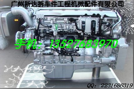 ԭװ𳵼4BG1
