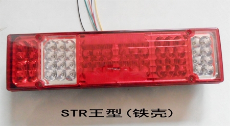 ledβ