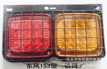 led153ͺβ