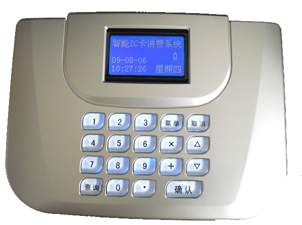 SLPC-900TGʽѻ