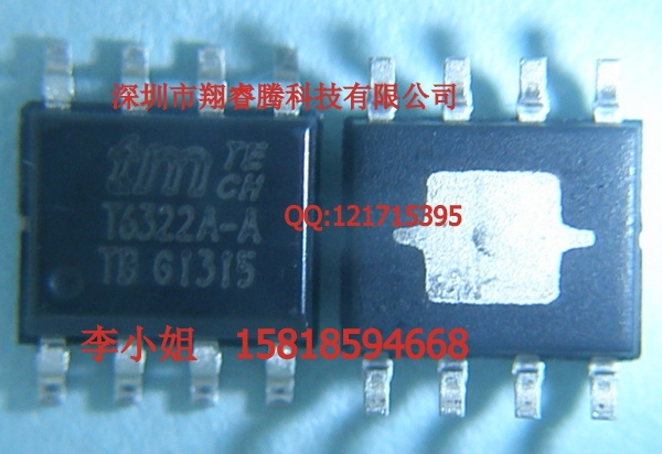 T6322A(T6322A)
