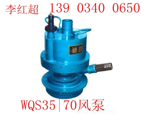 ½FQW20/70ҶƬʽ