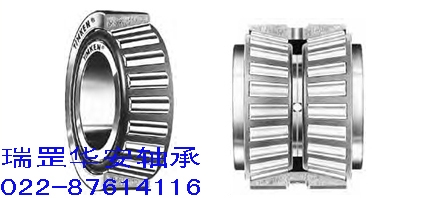 NTN32964XU