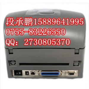 ӡEZ-1100+