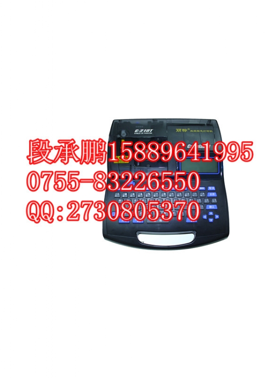 ڼC-210TߺŴ