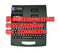 SUPVAN˶TP60I