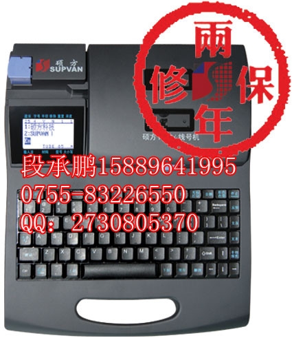 ˶TP66I
