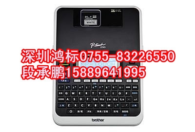 ֵܱǩӡֻPT-2730