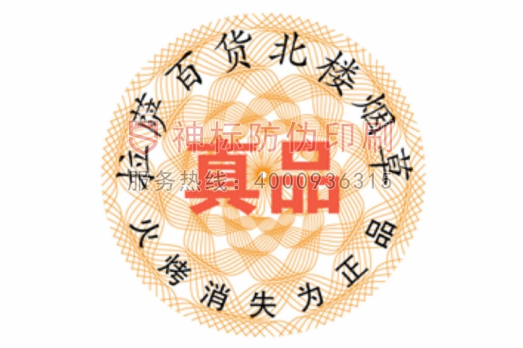 αǩ(01)