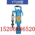ƷYT28һ