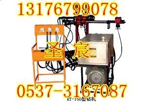 KY-150AȫҺѹ̽