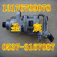 AQS50/1.1ԭMJ80